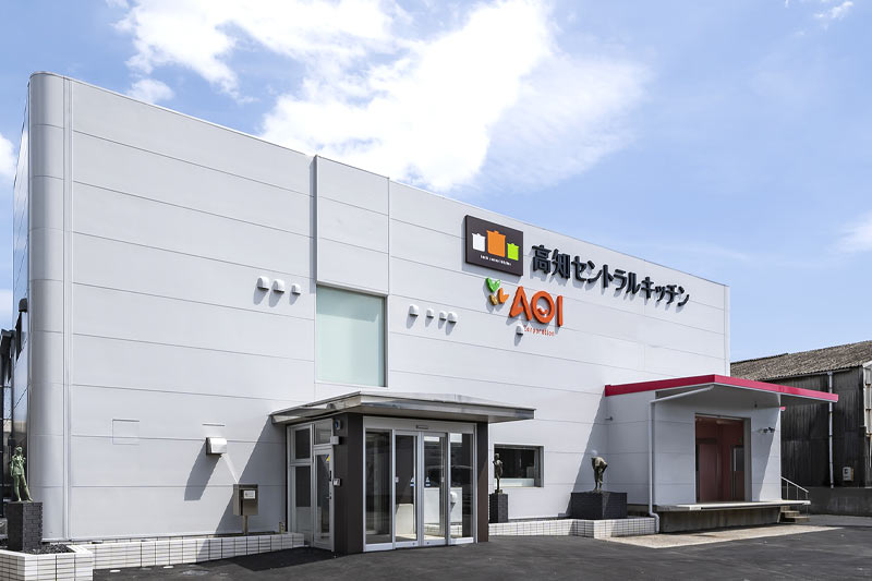 セントラルキッチン方式による安定した食事提供